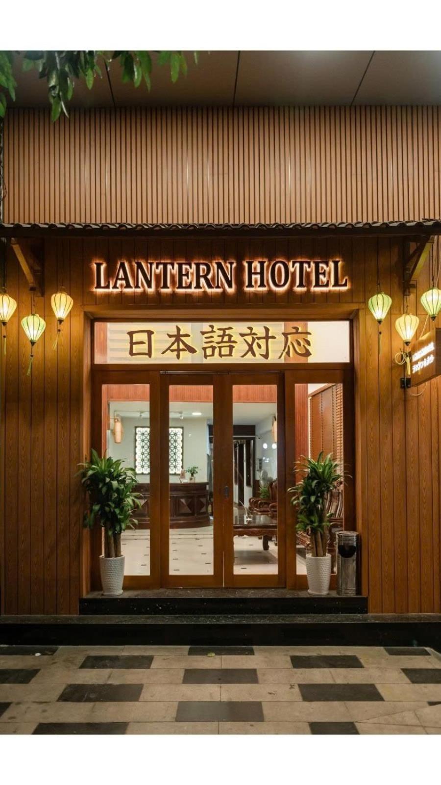 Lantern Hotel Ho Chi Minh City Exterior photo